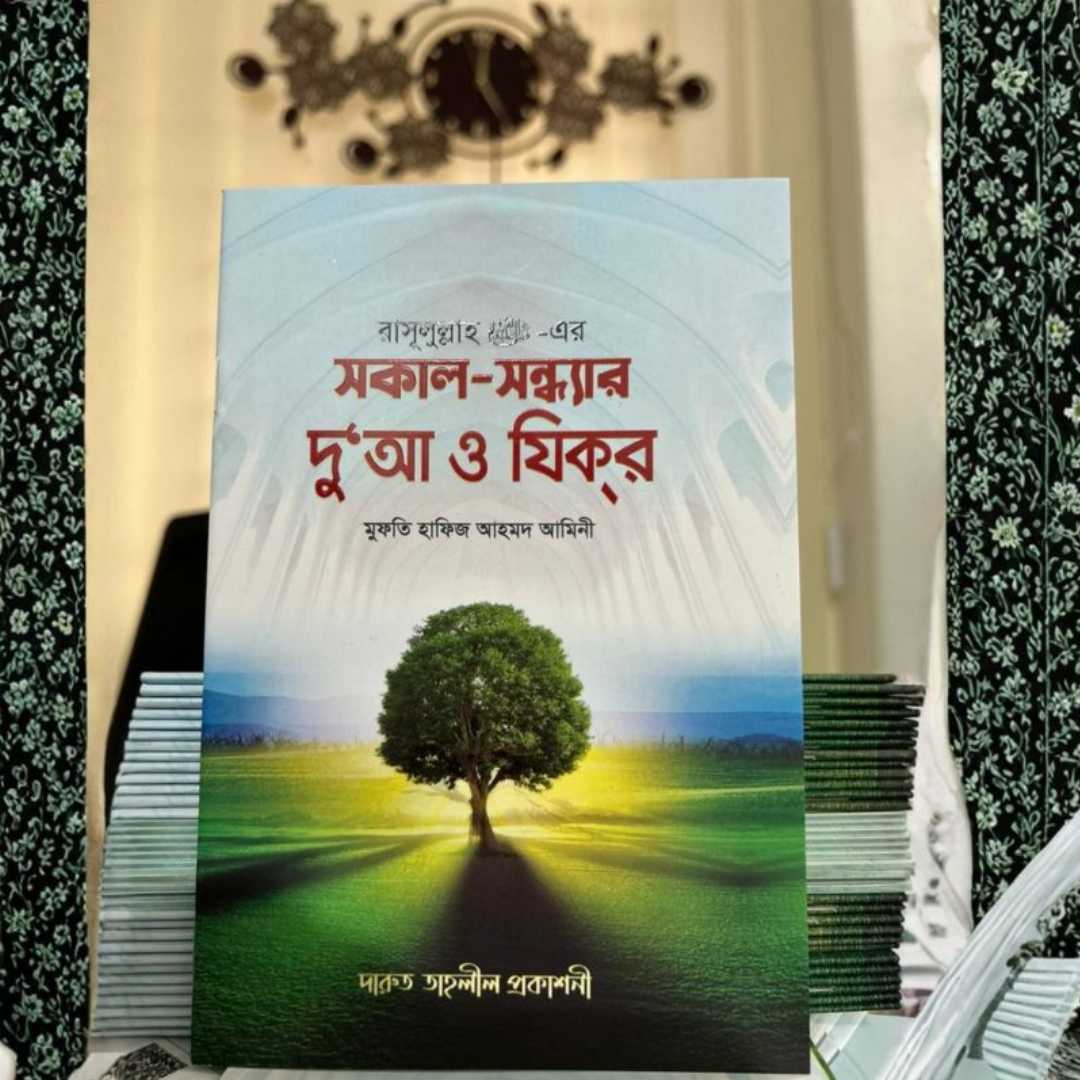 লং,সালাত,খিমার,CODE,:,A1